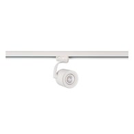 Reflektor spot szynowy Bross Arm Track AZ3500 Azza