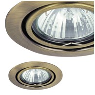 Spot relight 1095
