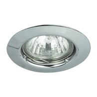 Spot relight 1088
