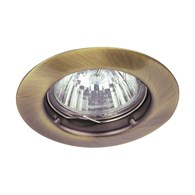 Spot relight 1090