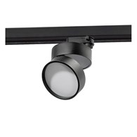 LED 12W MONA TRACK 3LINE