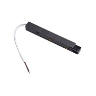 TRACK MAGNETIC AZ4675