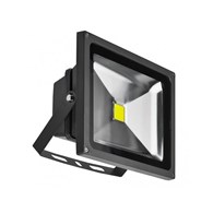 FLOOD LIGHT AZ1198