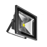 FLOOD LIGHT AZ1200