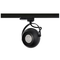 Lampa reflektor spot szynowy GULIA TRACK AZ4710