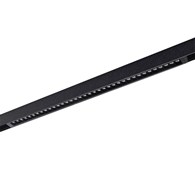 BETA KIRA 230V TRACK MAGNETIC CCT BK AZ5177