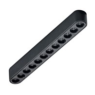 GAMMA SANGRIA POINT TRACK MAGNETIC 5mm BK AZ5277
