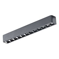 GAMMA KIRA TRACK MAGNETIC 5mm 4000K BK AZ5294