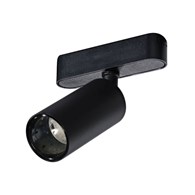 GAMMA NIKO TRACK MAGNETIC 5mm 4000K BK AZ5288