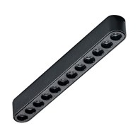 GAMMA SANGRIA POINT TRACK MAGNETIC BK AZ5275