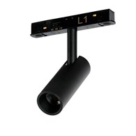 Alfa Niko Track Magnetic AZ6249