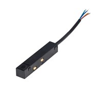 Alfa Track Magnetic AZ6258