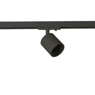 Alia do systemu TRACK 3LINE BK AZ6216