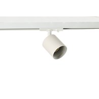 Alia do systemu TRACK 3LINE WH AZ6217