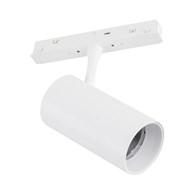 LED 12W CCT MAGNETIC EASY 18278